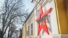 În așteptarea vaccinului rusesc, Tiraspolul îl folosește pe cel primit din România