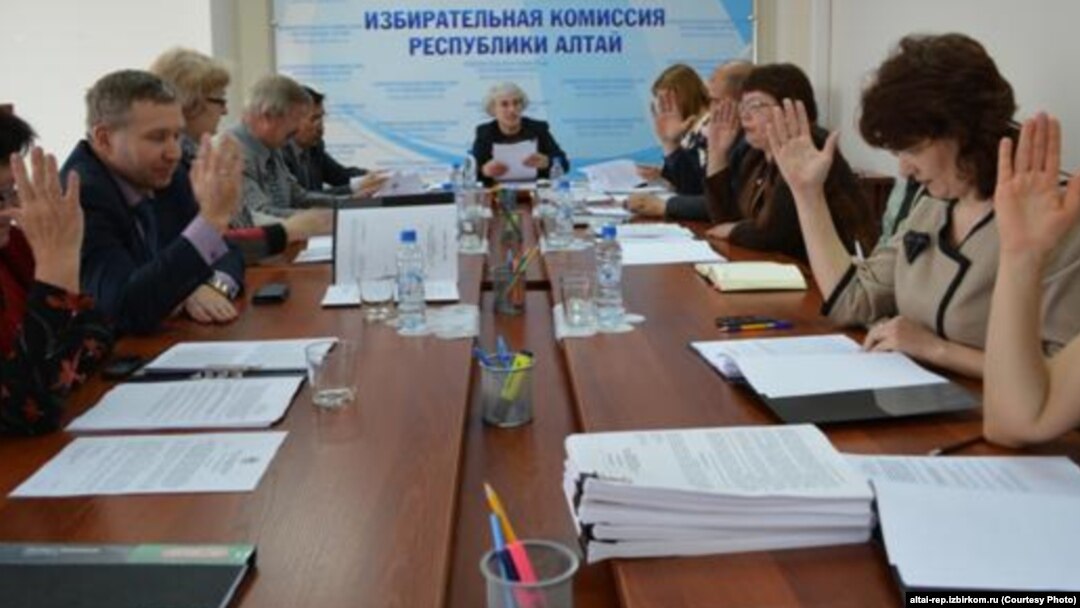 Избирательная комиссия Республики Алтай
