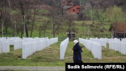 Memorijalni centar Potočari 