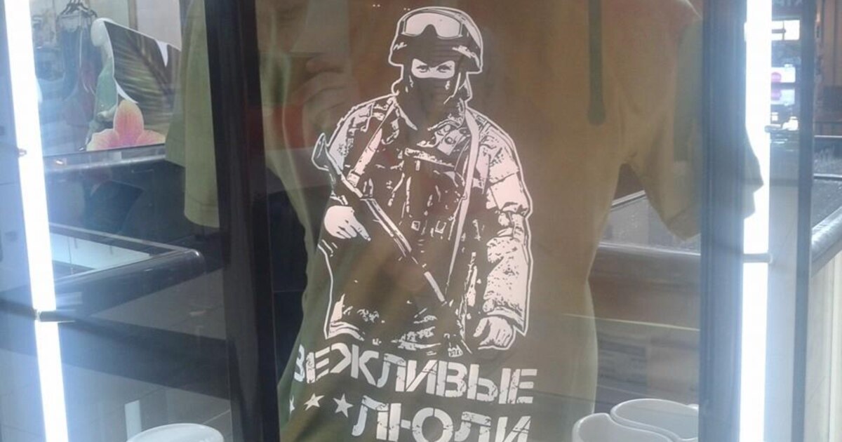 World of Warcraft секс модалары