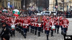 Церемония по издигане на националното знаме на България, София, 3 март 2026 г.