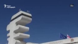 საზღვრებთან საველე კარვები მოაწყვეს