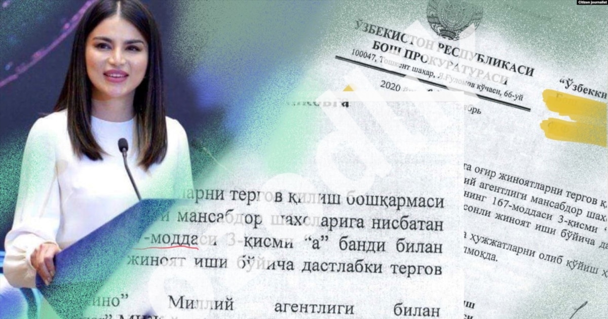 Үлкен әтештің супер минет