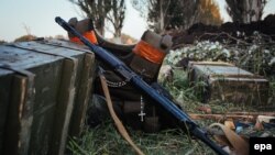 (ілюстраційне фото)