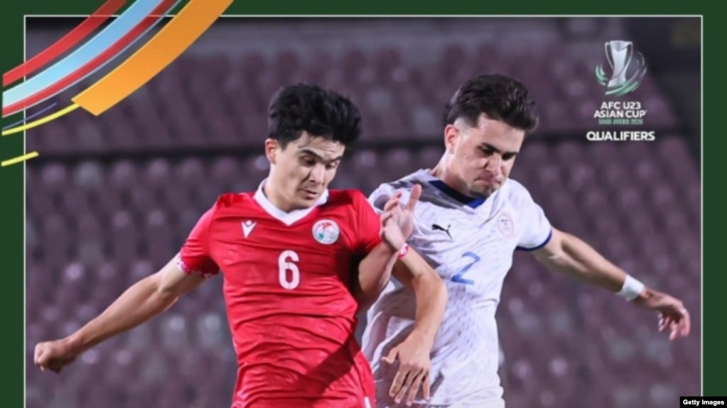 Дастаи мунтахаби ҷавонони Тоҷикистон (U-23) аз Филиппин шикаст хӯрд