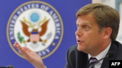 Макл Макфол