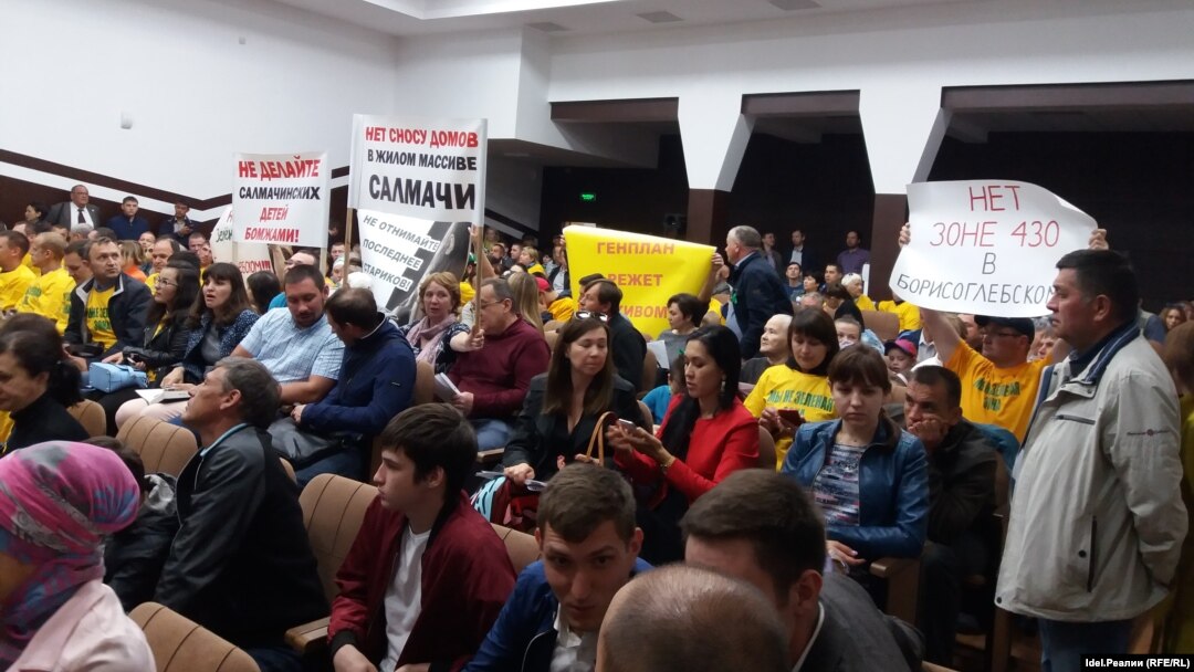 Публичные слушания по поводу генплана Казани