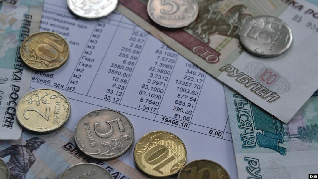 Рост регулируемых тарифов для населения может составить более 4 процентов