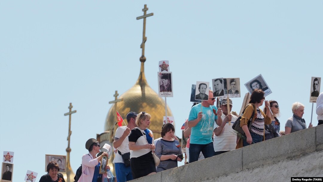 Акция "Бессмертный полк" в Волгограде