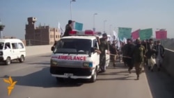 Ахбори бахшҳои Радиои Озодӣ