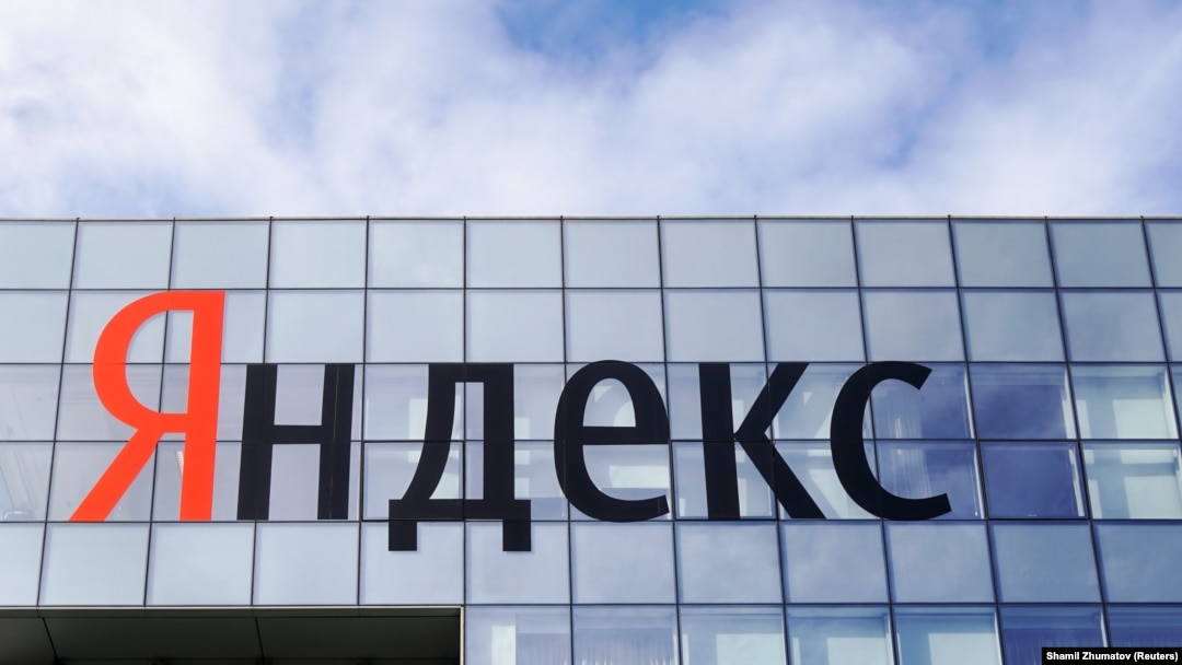 The logo of the Russian Internet group Yandex is displayed at the company's headquarters in Moscow. (file photo)