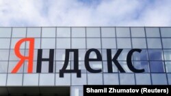 The logo of Russian Internet group Yandex is pictured at the company's headquarter in Moscow. (file photo)