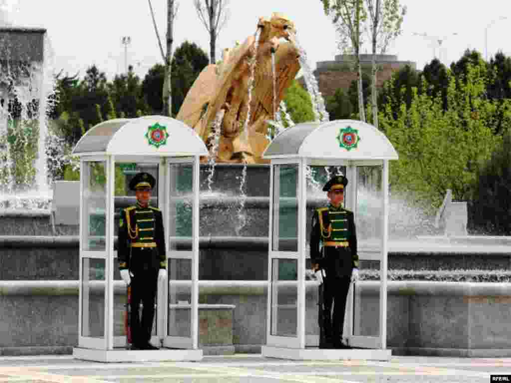 Türkmenistanyň çar tarapyndan #18