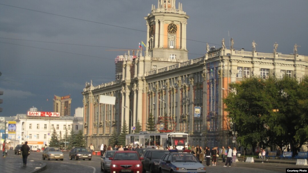 Екатеринбург шаарынан бир көрүнүш.