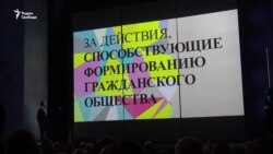 "Либеральные идеи в России не умрут"