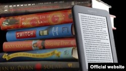 Amazon-ի` էլեկտրոնային գիրք կարդալու համար նախատեսված Kindle սարքը