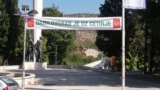 Montenegro - Banner with a message "Danilovgrad is Cetinje" ahead of the enthronement of the metropolitan of the Serbian Orthodox Church Joanikije in Cetinje, in Danilovgrad, August 19, 2021.