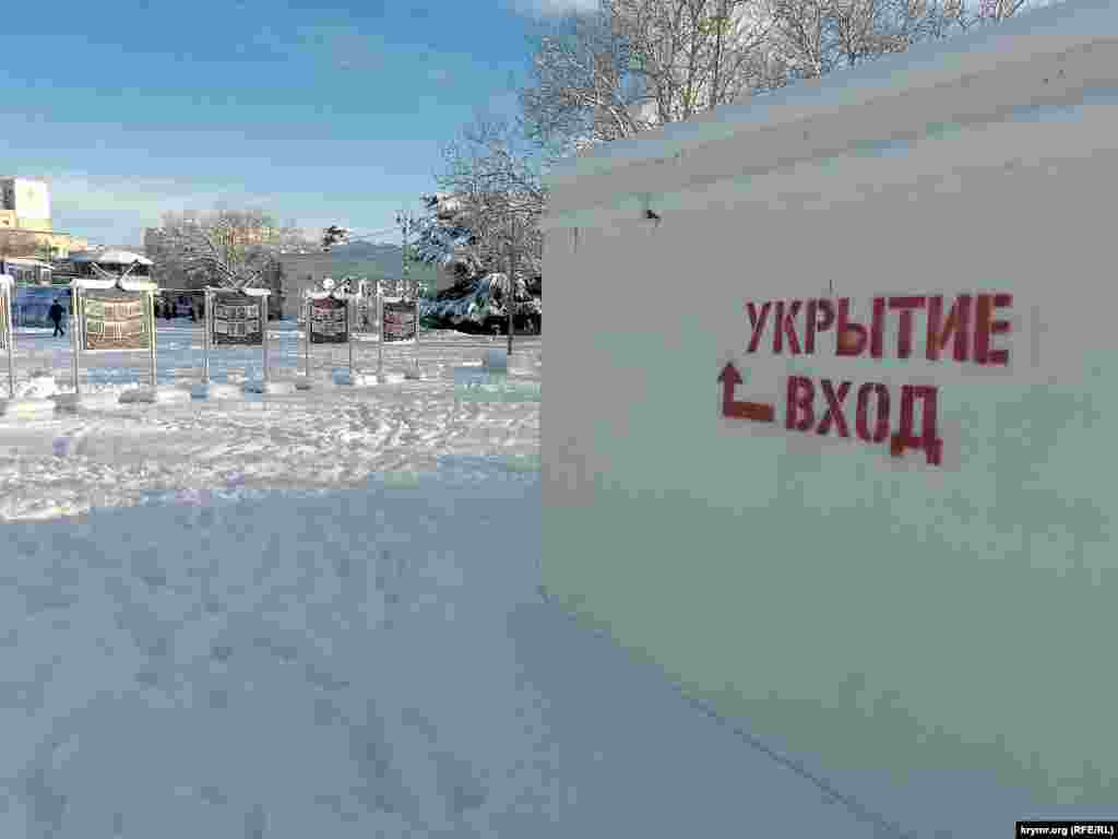 Укрытие в Севастополе. Крым, 1 января 2026 год