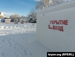 Севастополь. Окупований Росією Крим. Січень 2026 року