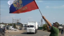 Российские грузовики пересекли украинскую границу