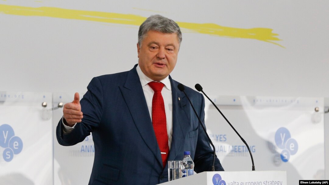 Президент Украины Петр Порошенко
