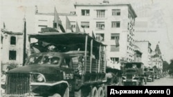 Обяснено. Какво точно се случи на 9 септември 1944