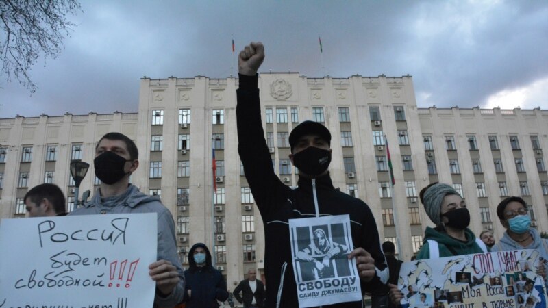 ЕСПЧ рассмотрел жалобы задержанных на протестных акциях жителей Дона и Кубани