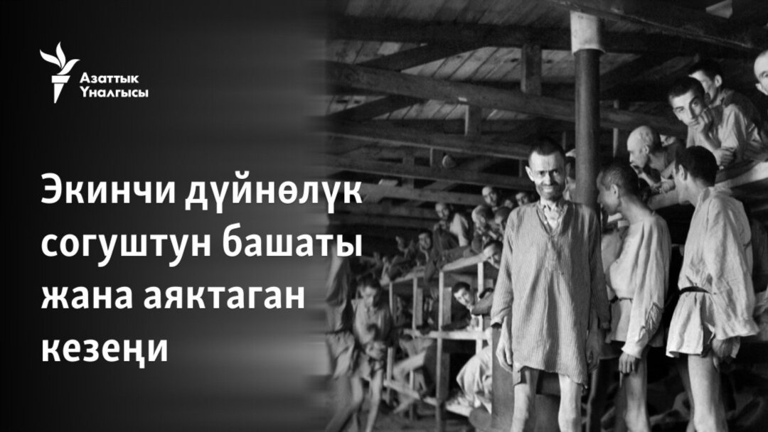 Гинекологтың бейне тексеруі BDSM бұрмаланған порно