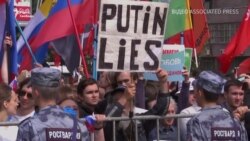 Мітинг опозиції у Москві: про що говорили на протестах? – відео