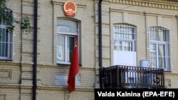 Посольство Китая в Вильнюсе