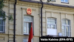 Посольство КНР в Вильнюсе