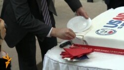 USAID має нову домівку в Україні