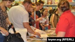 Найкращу книгу Форуму обиратимуть з поміж понад 500 книжок