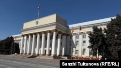 Мурдагы өкмөт үйү, учурда ТИМ турган имараттын азыркы көрүнүшү