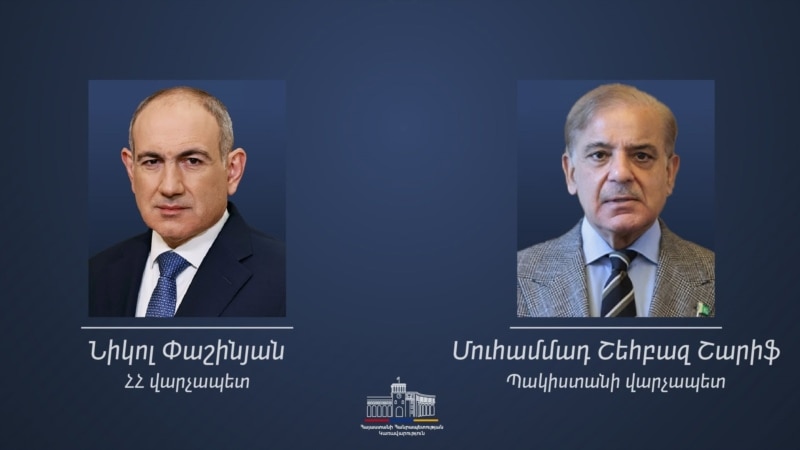 Պակիստանը մեծ նշանակություն է տալիս կառուցողական համագործակց