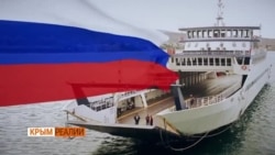 Операции РФ под чужим флагом (видео)