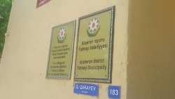 Fatmayı bələdiyyəsi