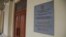 Директор Томского кадетского корпуса ушел в отставку из-за голодовки детей