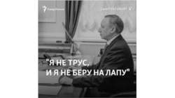 Губернатор Беглов: жалобы на гололед и мусор в Петербурге - проплачены