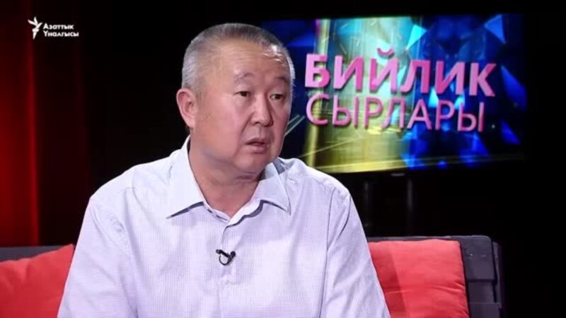Нышанов: «Текебаев Атамбаевден сыйлык алып берген»