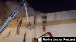 Кемероводаги “Зимняя вишня” савдо марказида 25 март куни чиққан ёнғинда 64 одам ҳалок бўлган. Уларнинг 41 нафари болалардир. Ёнғинда тириклайин ёниб кетган болаларнинг энг кичиги 2 ёшда бўлган.