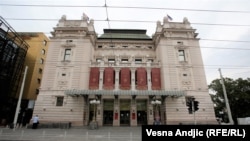 Zgrada Narodnog pozorišta u Beogradu, avgust 2020. godine