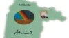 در اثر انفجار ماین کنار سرک در کندهار ۳ کودک کشته شدند