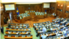 Skupština Kosova osudila genocid u Srebrenici