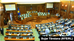 Косовскиот Парламент
