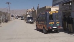 د کوټې په نوي کلي کې د برید ویډیو