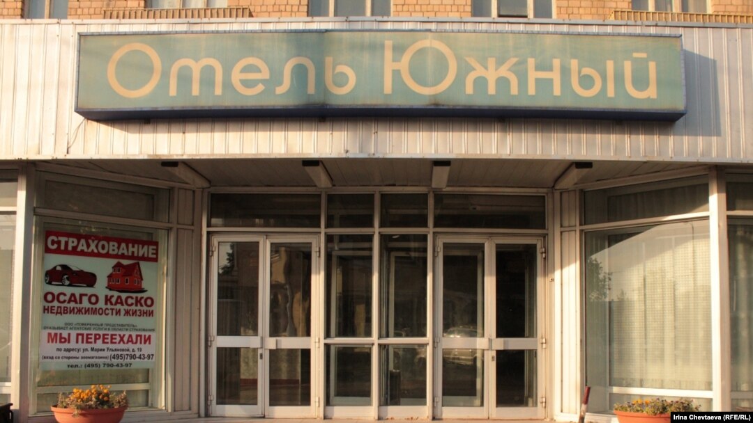 Отель "Южный": конфликт не исчерпан?