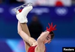 Аделия Петросян