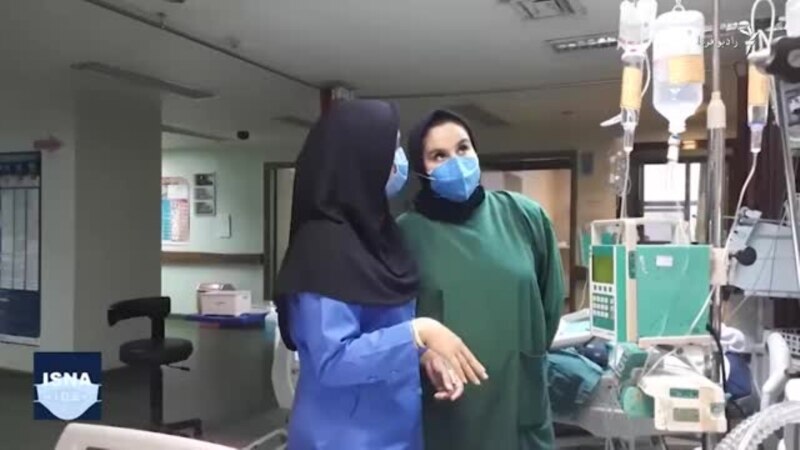 تعطیلی برخی مراکز واکسیناسیون در ایران
