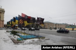 Харків, лютий 2026